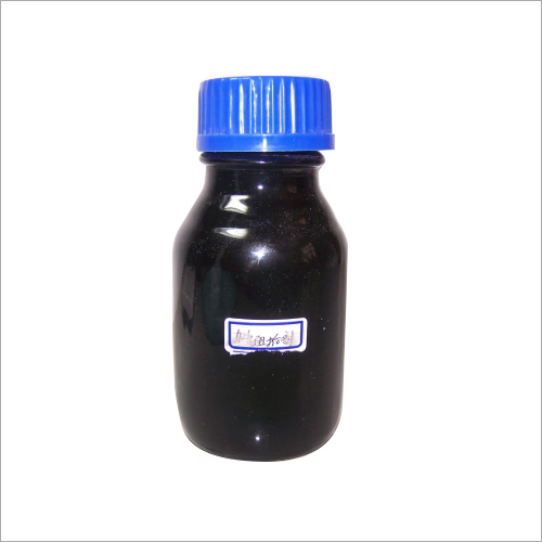 Residua Oil Antifoulant