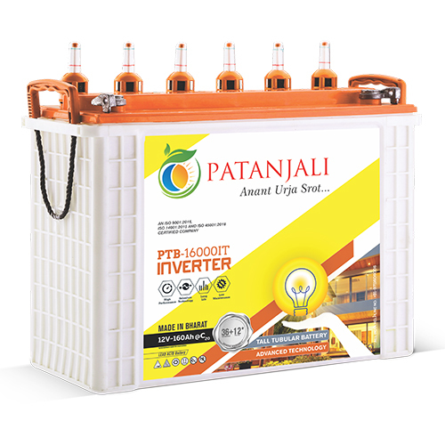 White Patanjali Tall Tubular Inverter Battery