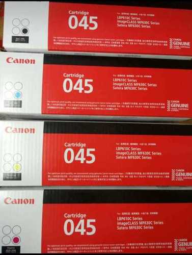 canon cartridge