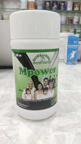 All In One Protein Powder
