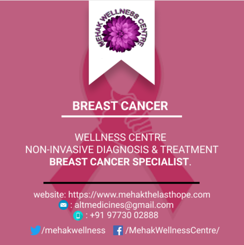 Breast Cancer Treatment