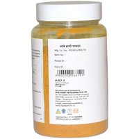 Ayurvedic Ambehaldi powder 100gm - Healhy Digestion (Pack of 2)