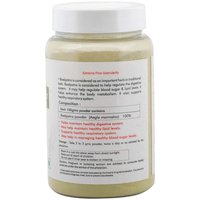 Ayurvedic Bael Patra Powder 100gm (Pack of 2) - Blood Sugar management Diabetes control