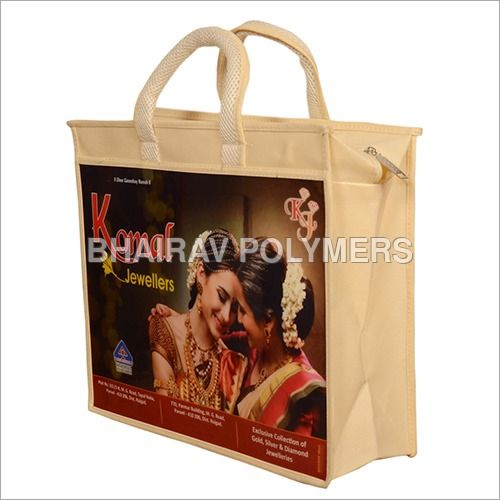 Non Woven Printed Promotional Bag