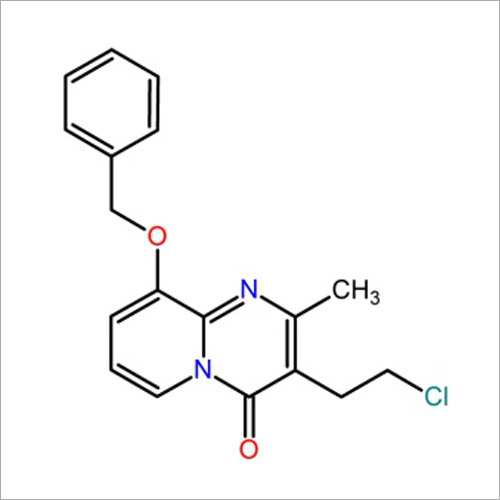 Pharmaceutical Intermediates