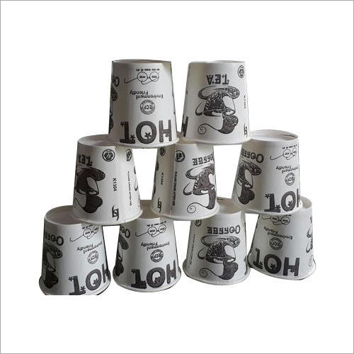 130 ml Paper Cup - Paper, 130 ml, White & Brown | Disposable Event and Party Supplies