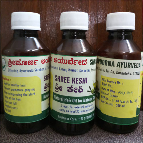 Shreekeshi Hair Oil