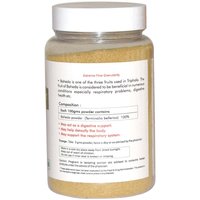 Ayurvedic Baheda Powder 100gm for Healthy Digestion (Pack of 2)