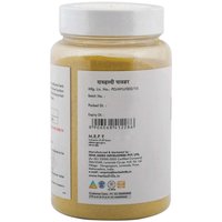 Ayurvedic Daru Haldi Powder 100gm for Healthy Skin & Liver (Pack of 2)
