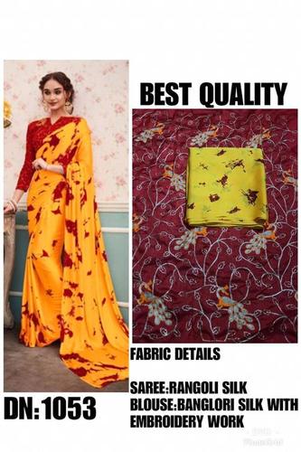 Banglori Silk Saree - Rangoli Printed Fabric with Embroidered Blouse, Multi-Color Festive Wear