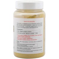 Ayurvedic Dashamool Powder 100gm for Joint Pain Relief (Pack of 2)