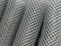 Chain Link Fencing Wire By NARAYANI IMPEX