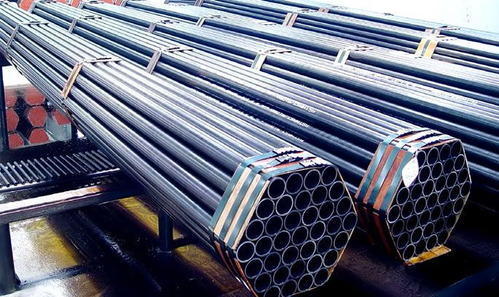 Seamless Pipe