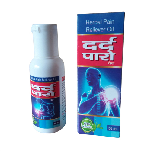Herbal Pain Reliever Oil