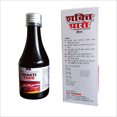 Ayurvedic Tonic Calcium Iron Syrup