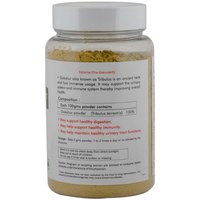 Ayurvedic Gokshur Powder 100gm (Pack of 2) for Kidney care