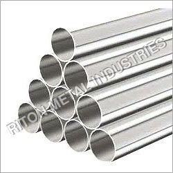 316 Stainless Steel Pipes