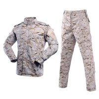 Army Combat ACU Uniform