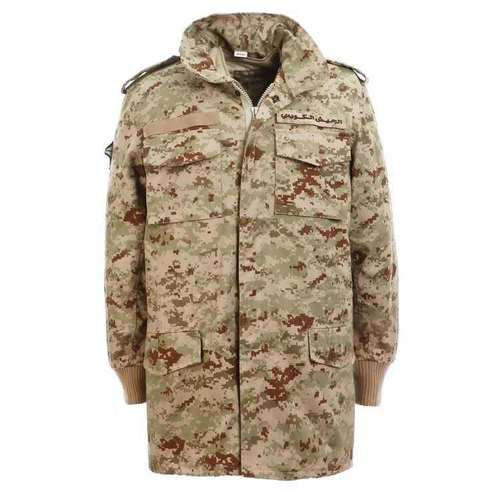 M65 Field Combat Jacket