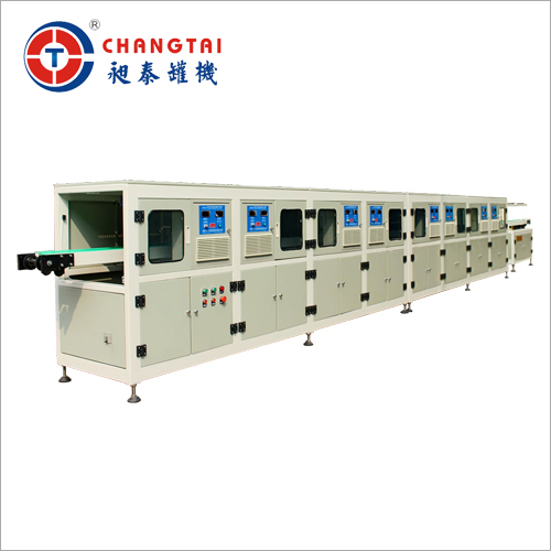 Drying Oven for Tin Can End Making Machine