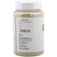 Ayurvedic Gurmar powder 100gm for Healthy sugar management Diabetes Cure (Pack of 2)