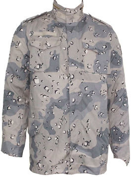 Military Digital Camouflage Ripstop Combat Jacket