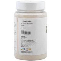 Ayurvedic Krounchbeej Powder Strenght & Stamina