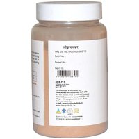 Ayurvedic Lodhra Powder 100gm for Women's health (Pack of 2)