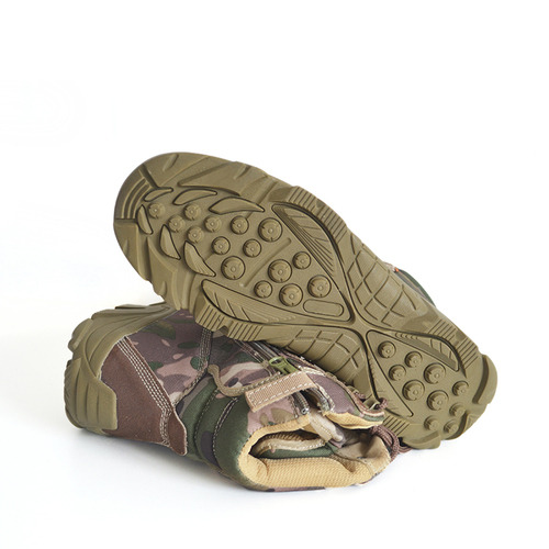 Army Camouflage Boot