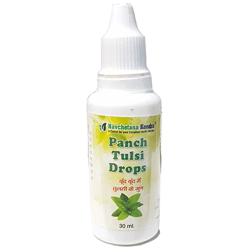 Tulsi Drops Ingredients: Herbal Extract