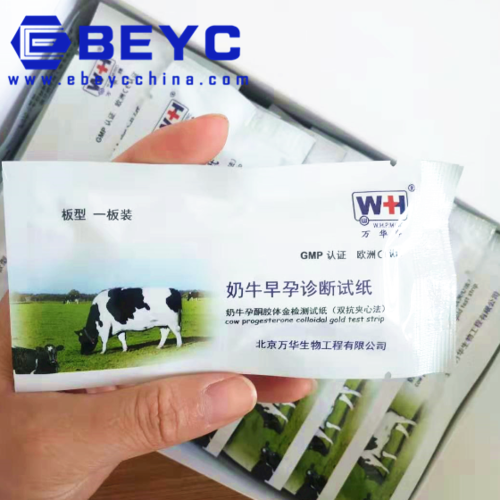 Cattle/Cow Progesterone Colloidal Gold Test Strip