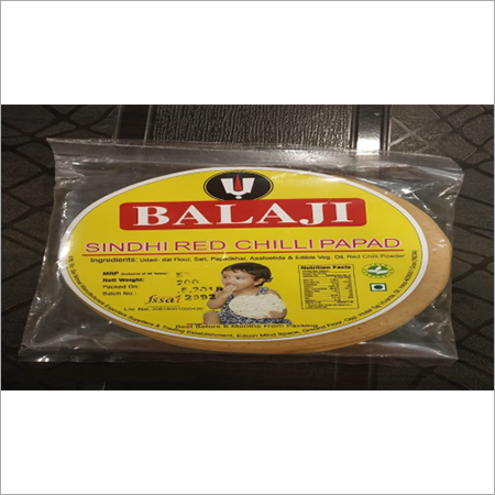 Sindhi Red Chilli Papad (200gms)