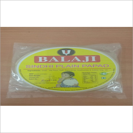 Sindhi Plain Papad (200gms)