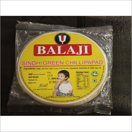 Sindhi Green Chilli Papad (200gms)