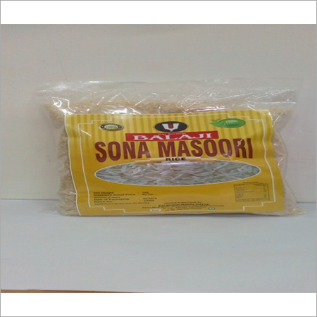 Sona Masoori Rice (1Kg)