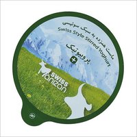Dairy Product Packaging  Aluminium Foil Lid