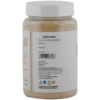 Ayurvedic Punarnava Powder 100gm for Kidney & Prostate health (Pack of 2)