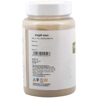 Ayurvedic Shankhpushpi Powder 100gm for Memory Support (Pack of 2)