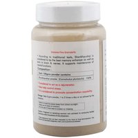 Ayurvedic Shankhpushpi Powder 100gm for Memory Support (Pack of 2)