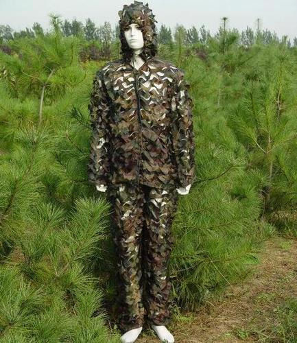 Army Ghillie Suits