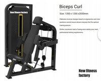 Biceps Curl Machine - Commercial Grade, Adjustable Operation Mode | Sleek Black Seat For Biceps Workouts