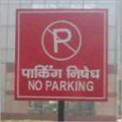 Safty and Direction Signages