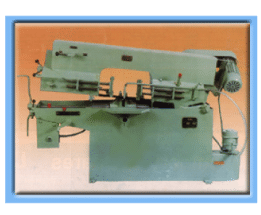 Horizontal Metal Cutting Bandsaw