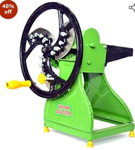 Saag Cutter Saag Cutter
