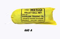 Y.M.C.A. Volley ball Net