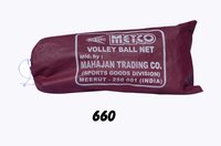 Y.M.C.A. Volleyball Net