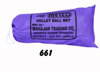 Extra Thick Volleyball Net