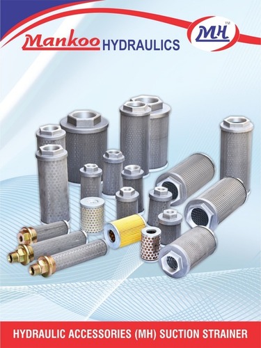suction strainer
