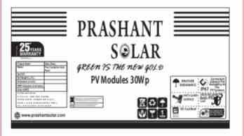 30Watt 12V Solar Panel 30Watt 12V Solar Panel