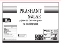 40WATT 12V Solar Panel